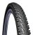 Plášť MITAS 26x1,90 V83 Blade (50-559)